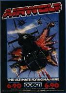 Airwolf advert by Ocean