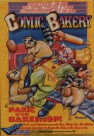Comic Bakery advert 1