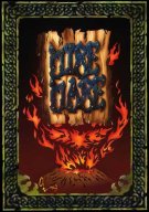 Mire Mare artwork